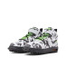 Nike Air Force 1 Mid x Off-White™