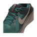 Nike Air Zoom Pegasus 41 SP