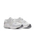Nike Zoom Vomero 5 SP Vast Grey