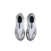 Nike Air Zoom Structure 25