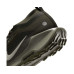 Nike Pegasus Trail 5 Gore-Tex SP 