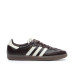 Adidas Samba OG W «Coffee»