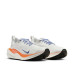 Nike InfinityRN 4 