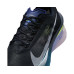Nike Zoomx Vaporfly Next% 4
