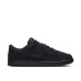 Nike Dunk Low Retro SE 