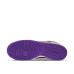 Nike Dunk Low SP 