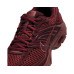 Nike Air Max Moto 2K W 