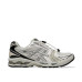 Asics Gel Kayano 14 Unlimited Pack 