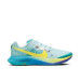 Nike Zoomx Ultrafly Trail 
