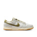 Nike Dunk Low Retro SE 