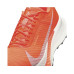 Nike ACG Ultrafly Trail 