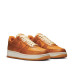 Nike Air Force 1'07 LV8 