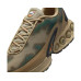 Nike Air Max DN NRG 