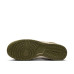 Nike Dunk Low Retro Prm 