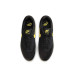 Nike Air Max 1 Essential 