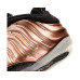 Nike Air Foamposite One 