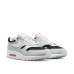 Nike Air Max 1 Prm 