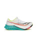 Saucony Endorphin Pro 4 