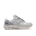 Mizuno Wave Rider Beta 