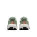 Nike ACG Pegasus Trail 
