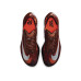 Nike ZoomX Vaporfly Next 4% x Renegade