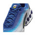 Nike Air Max DN SE 