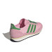 Adidas SL 72 OG W 