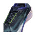 Nike Zoomx Streakfly 2 