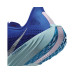 Nike Pegasus Plus PRM 