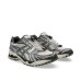 Asics Gel Kayano 14 