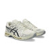 Asics Gel Kayano 20 