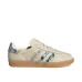 Adidas Gazelle Indoor W 