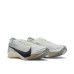 Nike Streakfly 2 