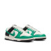 Nike Dunk Low W 
