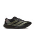Adidas Adizero Evo SL M 