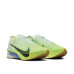 Nike Zoomx Vaporfly Next 4% 