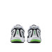 Nike Air Pegasus 2005 