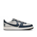 Nike Terminator Low