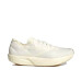 Adidas Adizero Takumi Sen 11