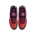 Nike Air Max Plus VII 