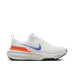 Nike Invincible 3 