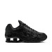 Nike Shox R4 W 
