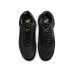 Nike Air Max Goadome 