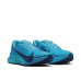 Nike ACG Ultrafly Trail 