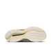 Mizuno Wave Rider Beta 